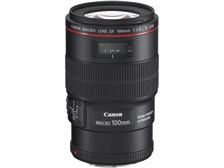 CANON EF100mm F2.8L マクロ IS USM 価格比較 - 価格.com