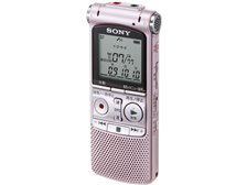 SONY ICD-AX80 オークション比較 - 価格.com