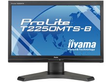 black equalizer monitor