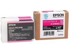 EPSON ICVM48 (ビビッドマゼンタ) オークション比較 - 価格.com