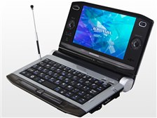 工人舎 PA3KX32SA 価格比較 - 価格.com