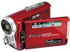 Kenko Vs30FHD Digital Movie Camera Used, Fully Tested