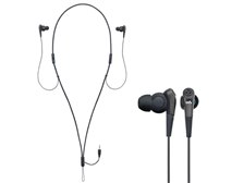 2011年ソニー製ノイズキャンセリングイヤーレシーバー MDR-NWN33S Amazon.co.jp: ソニー(SONY) イヤホン MDR-NWNC33 : ノイズ