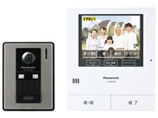 パナソニック VL-SV500KL 価格比較 - 価格.com