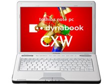 東芝 Dynabook Cxw 47kw Pacw47klf10w K 価格 Com限定モデル ぱらちゃんマウスセット 価格比較 価格 Com