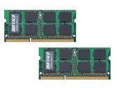 バッファロー D3N1066-2GX2/E (SODIMM DDR3 PC3-8500 2GB 2枚組) 価格