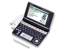 この電子辞書は「買ってはいけない」』 カシオ エクスワード XD