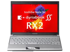 東芝 dynabook SS RX2 SJ140E/2W PPR2SJ4EP93NU 価格比較 - 価格.com