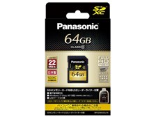 その他 Panasonic RP-SDU64GJ1K パナソニック RP-SDU64GJ1K [64GB] 価格比較 - 価格.com