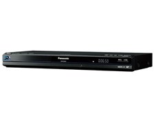 パナソニック DMP-BD65 オークション比較 - 価格.com パナソニック DMP-BD65 オークション比較 - 価格.com