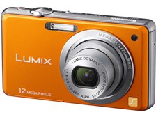 【通販新作】【コンデジ】Panasonic LUMIX FS DMC-FS10-K【黒色】 デジタルカメラ