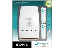 SONY サイクルエナジー BCG34HRME4R 価格比較 - 価格.com