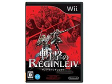 任天堂 斬撃のREGINLEIV オークション比較 - 価格.com