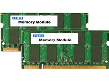 IODATA SDX800-2GX2/EC (SODIMM DDR2 PC2-6400 2GB 2枚組) 価格比較 