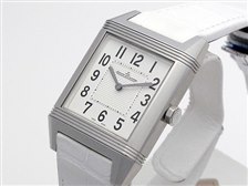 ジャガー・ルクルト レベルソ・スクエアドラ・クラシック Q7068420 