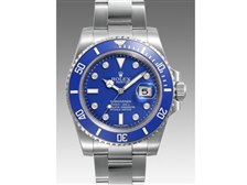 ロレックス サブマリーナーデイト 116619GLB(ブルー)8Pダイヤ 価格比較