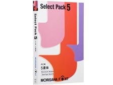 モリサワ Font Select Pack 5 PC用 (M016826) オークション比較 - 価格.com