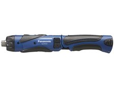 パナソニック EZ7410LA1S-A(青) オークション比較 - 価格.com