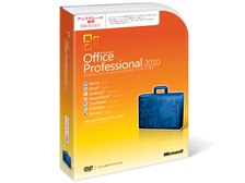 マイクロソフト Office Professional 2010 アップグレード優待版 