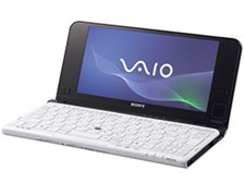 VAIO Pシリーズ 店頭販売モデル』 SONY VAIO Pシリーズ VPCP119KJ/W の