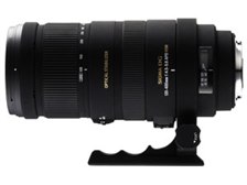 シグマ APO 120-400mm 4.5-5.6 DG OS HSMキヤノン用 Amazon.co.jp: SIGMA 望遠ズームレンズ APO 120-400mm F4.5-5.6