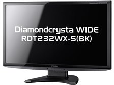 三菱電機 Diamondcrysta WIDE RDT232WX-S(BK) [23インチ] 価格比較