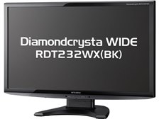 三菱電機 Diamondcrysta WIDE RDT232WX(BK) [23インチ] 価格比較 
