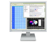EIZO FlexScan S1902-STGY [19インチ] 価格比較 - 価格.com