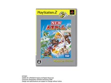 タカラトミー NEW人生ゲーム(PlayStation 2 the Best) オークション比較 - 価格.com