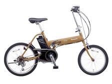 MATE 電動アシスト自転車 ブラウン MATE X / メイト X 【MATE.BIKE JAPAN OFFICIAL】