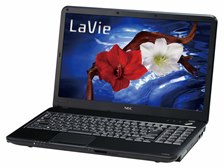 NEC LaVie S LS150/BS6B PC-LS150BS6B [エスプレッソブラック] 価格 