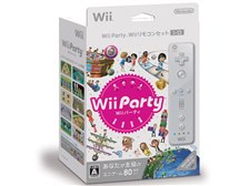 任天堂 Wii Party [Wiiリモコン 同梱版 シロ] 価格比較 - 価格.com