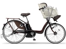 電動自転車 3人乗り ヤマハ PAS リトルモア リチウム （PC26）