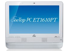 ASUS EeeTop PC ET1610PT [ホワイト] 価格比較 - 価格.com