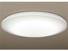 【新品】シーリングライト　2台　パナソニック パナソニック電工 PANASONIC シーリングライト オートエコ調光