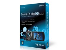 体験版を試した限りでは買わない方が Sony Media Software Vegas Movie Studio Hd Platinum 10 のクチコミ掲示板 価格 Com