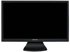 FRONTIER FR2301BKW [23インチ ブラック] 価格比較 - 価格.com