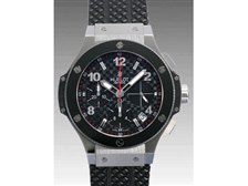 ウブロ ビッグバン 341.SB.131.RX 価格比較 - 価格.com