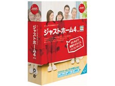 ジャストシステム ジャストホーム4 R.2 + ビートジャム2008 セット品! ジャストシステム ジャストホーム4 /R.2 価格比較 - 価格.com