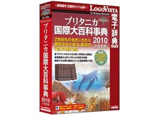 Logovista ブリタニカ国際大百科事典 小項目版 10 価格比較 価格 Com