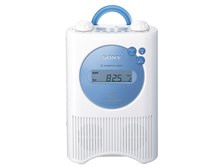 SONY ICF-CD74 (L) [ブルー] オークション比較 - 価格.com