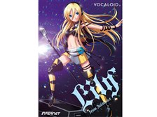 INTERNET VOCALOID2 Lily (リリィ) レビュー評価・評判 - 価格.com