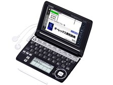 カシオ エクスワード XD-A4850BK [ブラック] 価格比較 - 価格.com
