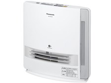 パナソニック 加湿機能付きセラミックファンヒーター(ナノイー) シルバー DS-FKX1201-S wgteh8f 51aq8F0gEWL._UF350,350_QL50_.jpg