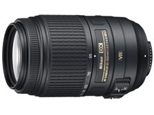 レンズの買い足しを検討中です。』 ニコン AF-S DX NIKKOR 55-300mm f