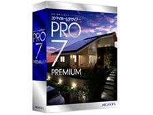 メガソフト 3DマイホームデザイナーPRO7 PREMIUM レビュー評価・評判 - 価格.com