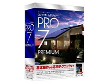 メガソフト 3DマイホームデザイナーPRO7 PREMIUM オフィシャルガイドブック付 価格比較 - 価格.com