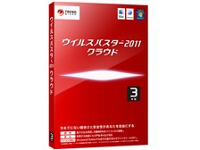 ソフトとの相性悪い トレンドマイクロ ウイルスバスター11 クラウド3年版 のクチコミ掲示板 価格 Com