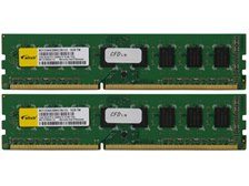 CFD販売 Elixir デスクトップ用 DDR3メモリー 8GB (4GB x 2枚) PC3-10600 CL9 W3U1333Q-4G wgteh8f