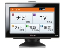 イクリプス EP001 価格比較 - 価格.com